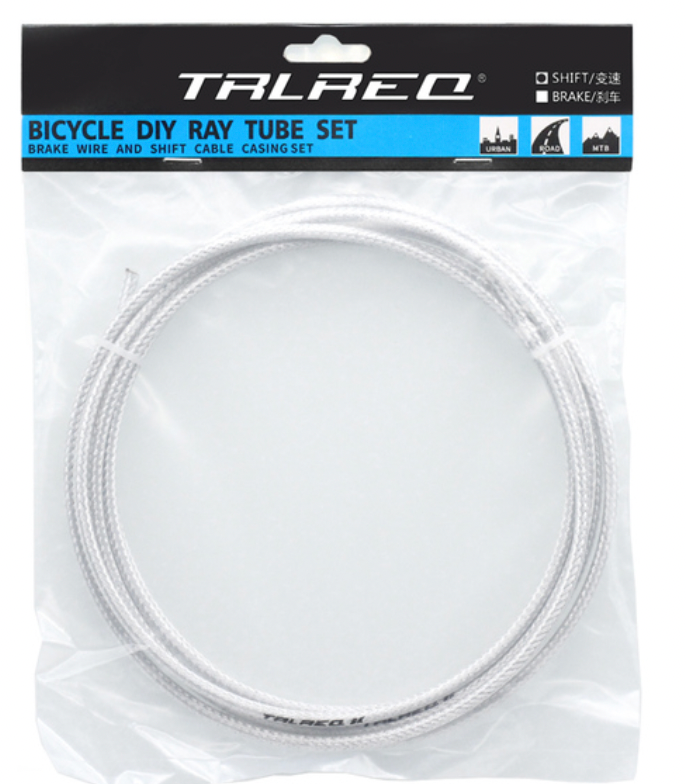 3mm/5mm Bicycle brake cable mountain bike TALAEO  SILVER cycle2cycleuae