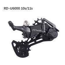 Shimano RD U6000 Cues cycle2cycleuae