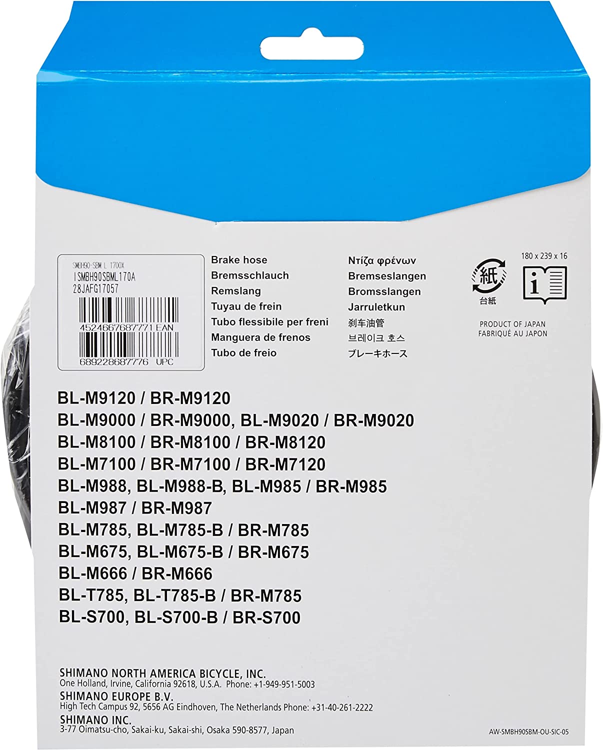 Shimano HYDRAULIC BRAKE HOSE SM-BH90 1000mm