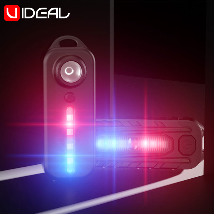 UIDEAL 200 LUMENS TAIL LIGHTS, BRL - 96